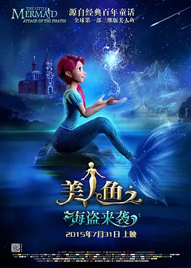 连开两个处苞过程