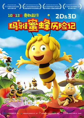欧美xxxx96