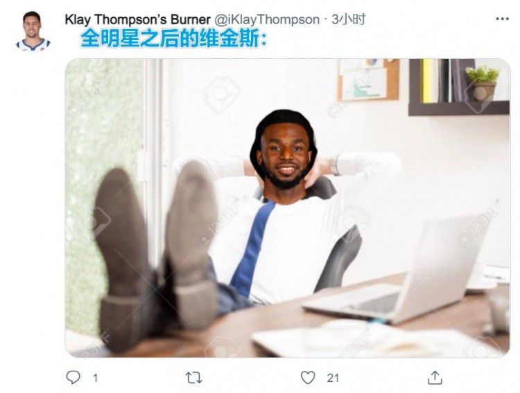 她的日记本