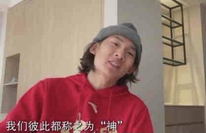 爱爱日本