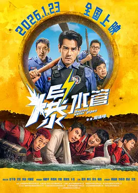 四虎影院台湾辣妹