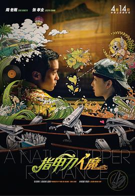 客厅挺进美艳老师后臀护士