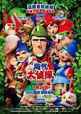 亚洲伊人色图