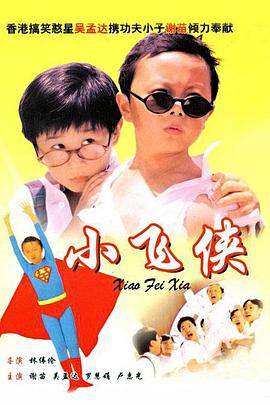 狠狠五月婷婷