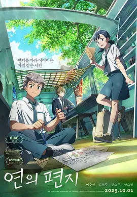 欧美日韩国产限制