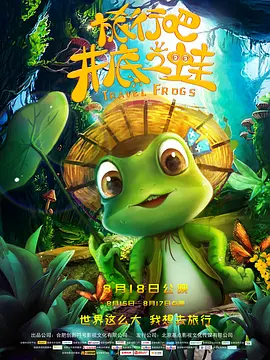 7777精品伊人久久久大香线蕉