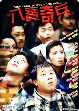 亚洲欧美日韩在线观看