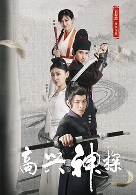九色综合伊人久久富二代