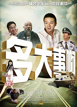 高清不卡日本v在线二区
