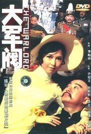 国产白丝jk制服又刺激又舒服