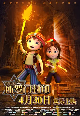 免费午夜在线视频