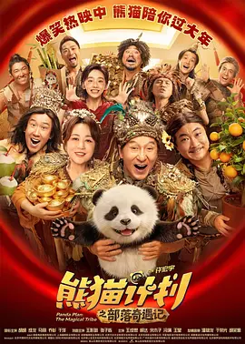 亚洲精品视频在线观看视频