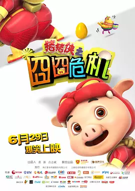 亚洲一级网站
