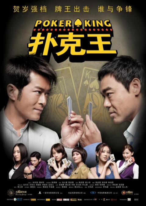 木下凛凛子交换夫妇播放