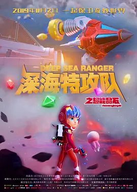 a在线资源