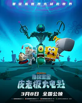 校花夹震蛋上课h高潮失禁