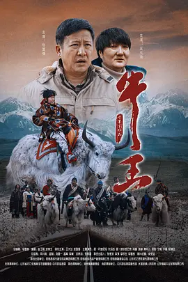 wwwwxxxx视频