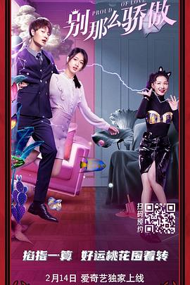 精品久草