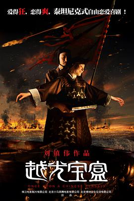 亚洲欧美综合在线观看