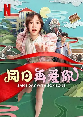 jiucao在线看片www