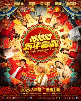 激情性生活视频在线播放免费观看
