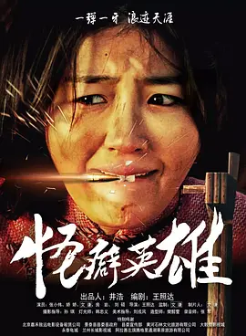 S子4