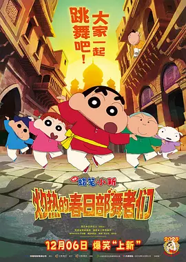 av大帝在线
