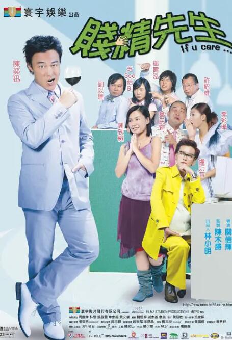 婷婷激情五月网