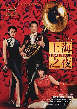 97精产国品一二三产区