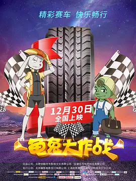 亚洲欧美另类国产综合