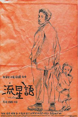 日本3p视频在线看高清