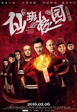 国产综合一区二区