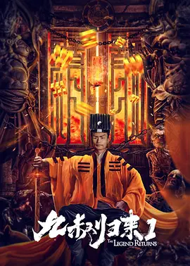 狼人就干网