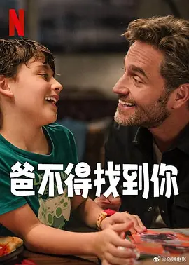 狠狠操夜夜爱