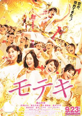 善良的嫂子3-2019