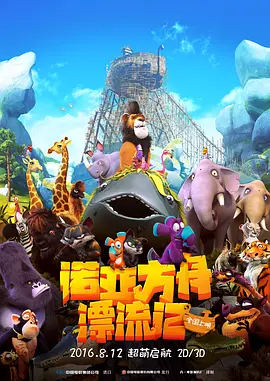 黄色一级影院