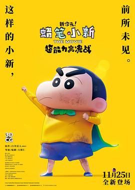 在线播放精品视频