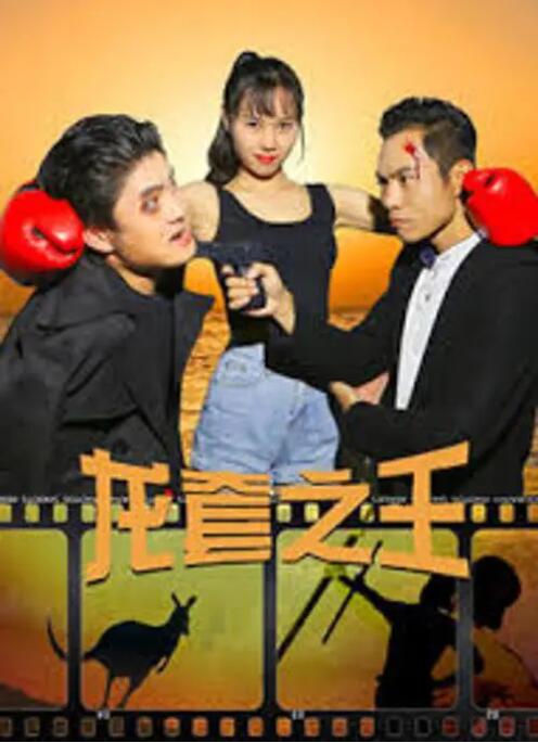 www.超级碰
