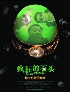 99热精品一区