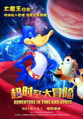 日韩伦理片免费在线观看