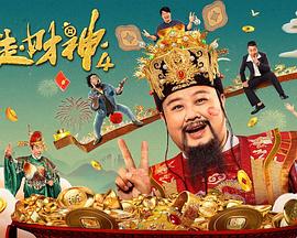 无限国产资源