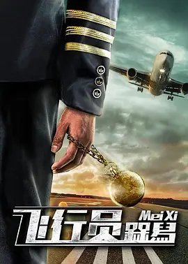 免费看污片的网站