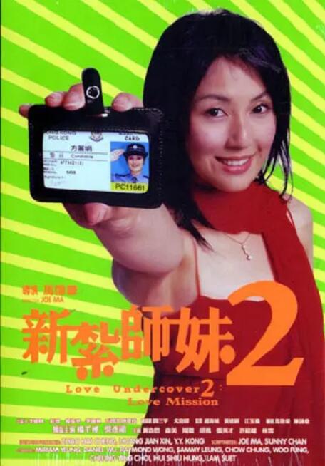 精品一区二区三区视频在线观看免