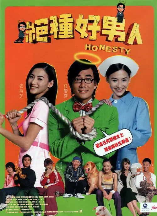 久久久精品久久久久三级