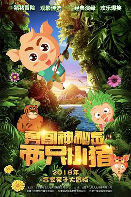 久久精品国产久精国产