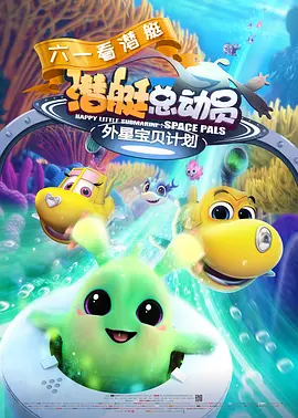 亚洲欧美在线视频