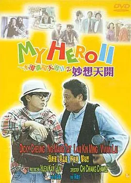 日韩欧美亚州