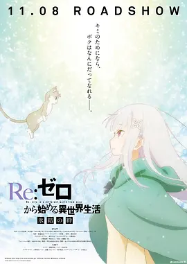中文字幕免费高清视频