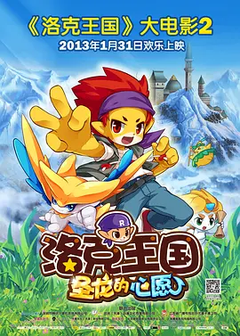 亚洲网站在线观看