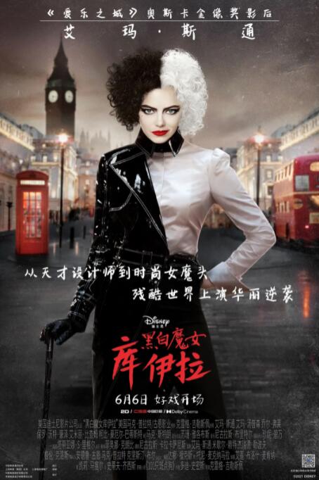 欧美双渗透